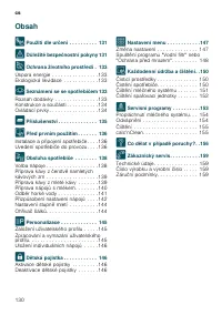 Страница 130