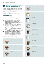 Страница 138