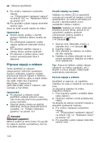 Страница 140