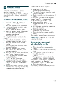 Страница 145