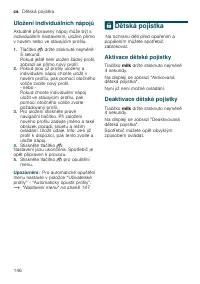 Страница 146