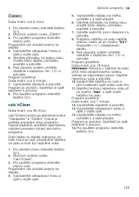 Страница 155