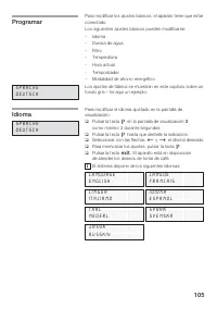 Страница 106