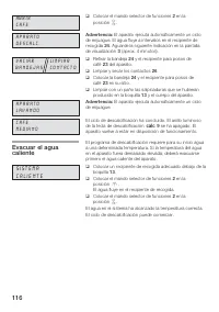 Страница 117