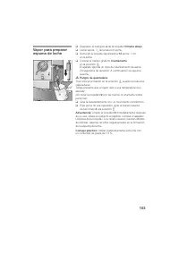 Страница 103