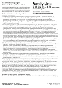 Страница 100