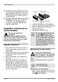 Страница 102