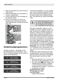 Страница 104