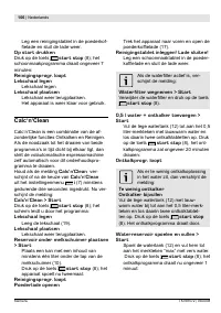 Страница 106