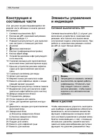 Pagina 32