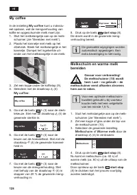 Страница 130