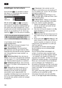 Страница 132