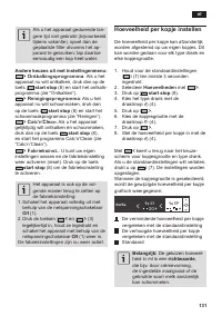 Страница 133