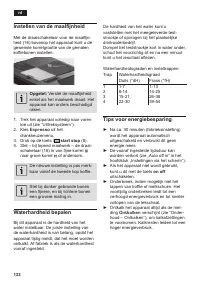 Страница 134