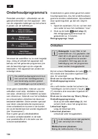 Страница 138