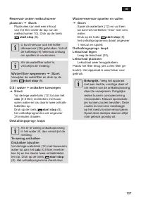 Страница 139