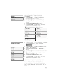 Страница 105