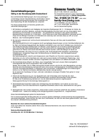 Страница 106