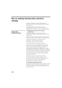 Страница 106