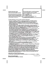 Страница 161