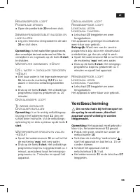 Страница 103