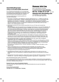 Страница 111