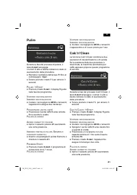 Pagina 24