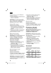 Pagina 25