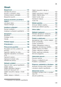 Страница 139