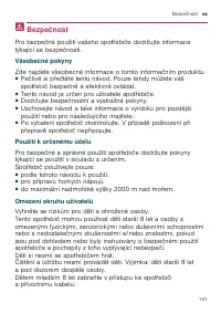 Страница 141