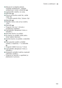 Страница 163