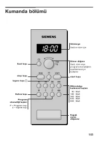 Страница 165