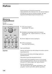 Страница 186
