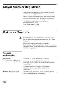 Страница 188