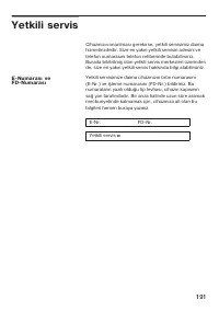 Страница 191