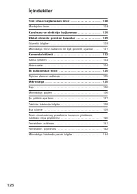 Страница 126