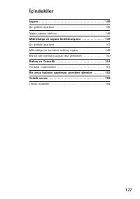 Страница 127