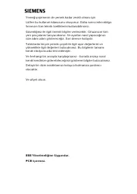 Страница 108