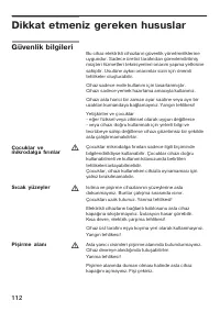 Страница 112