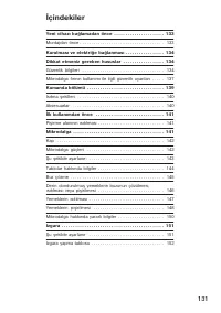 Страница 131