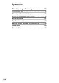 Страница 132