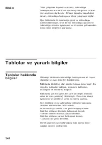 Страница 144