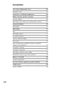Страница 108