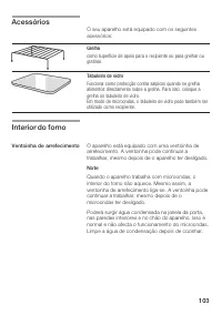 Страница 103