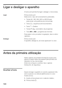 Страница 104