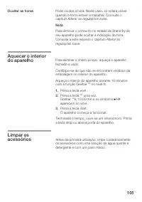 Страница 105