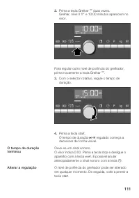Страница 111