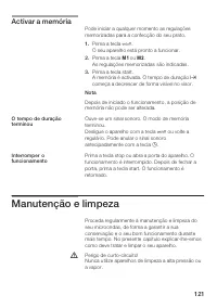 Страница 121