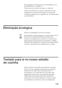 Страница 127