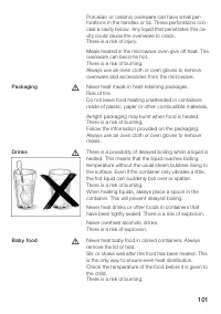 Страница 101
